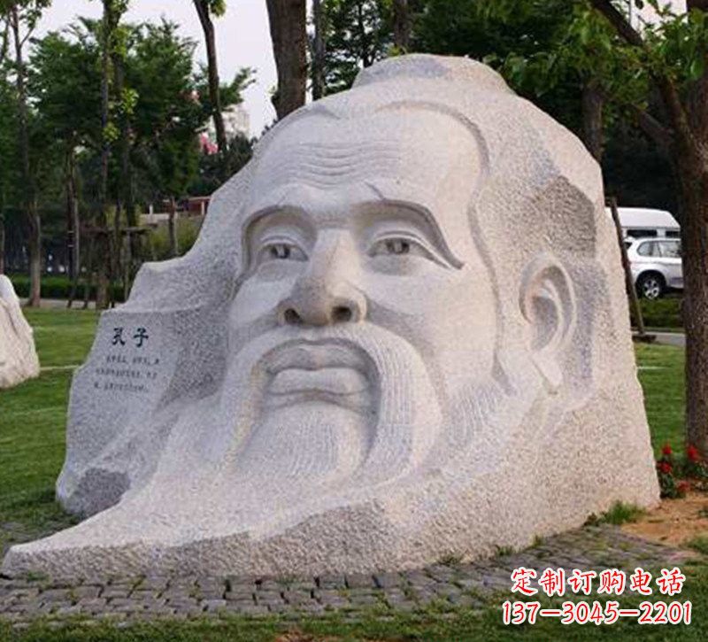 达州大型孔子头像石雕