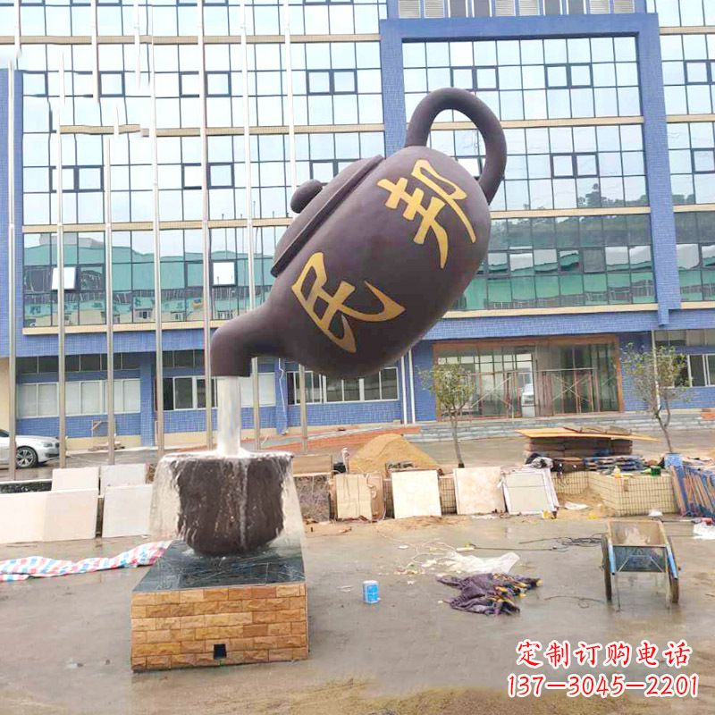 达州精美大型天壶流水喷泉雕塑