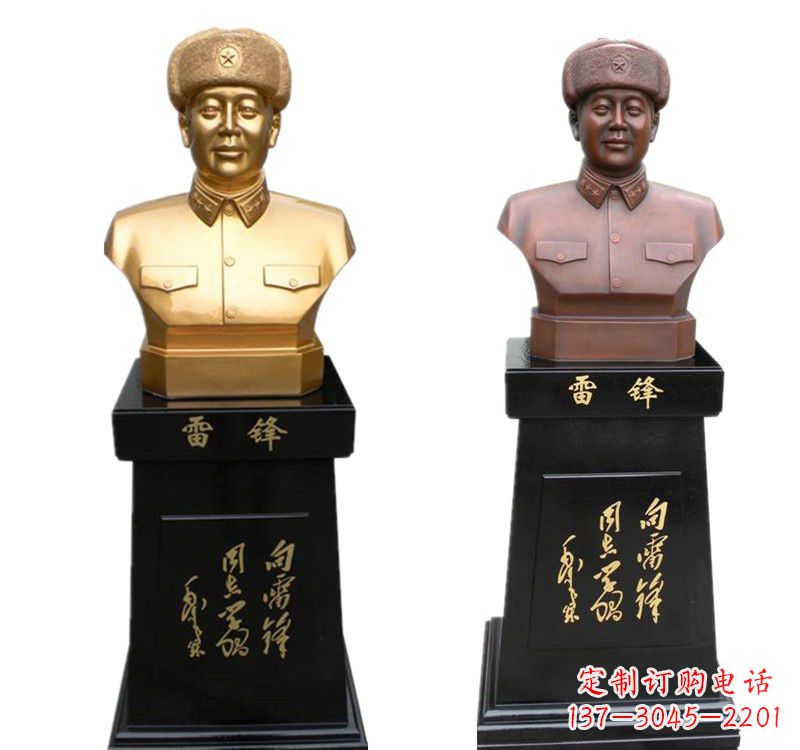 达州高质量雷锋铜像