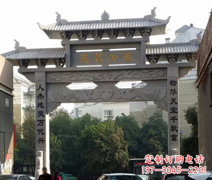 达州精美大理石牌坊雕塑