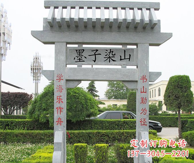 达州高品质大理石牌坊雕塑