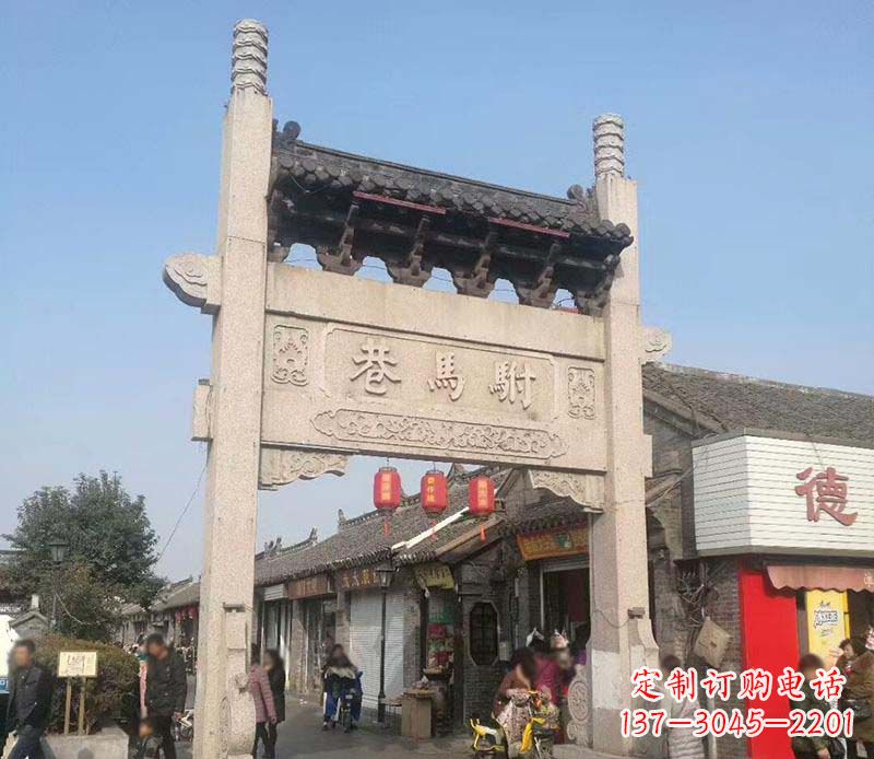 达州中领雕塑牌坊石雕定制
