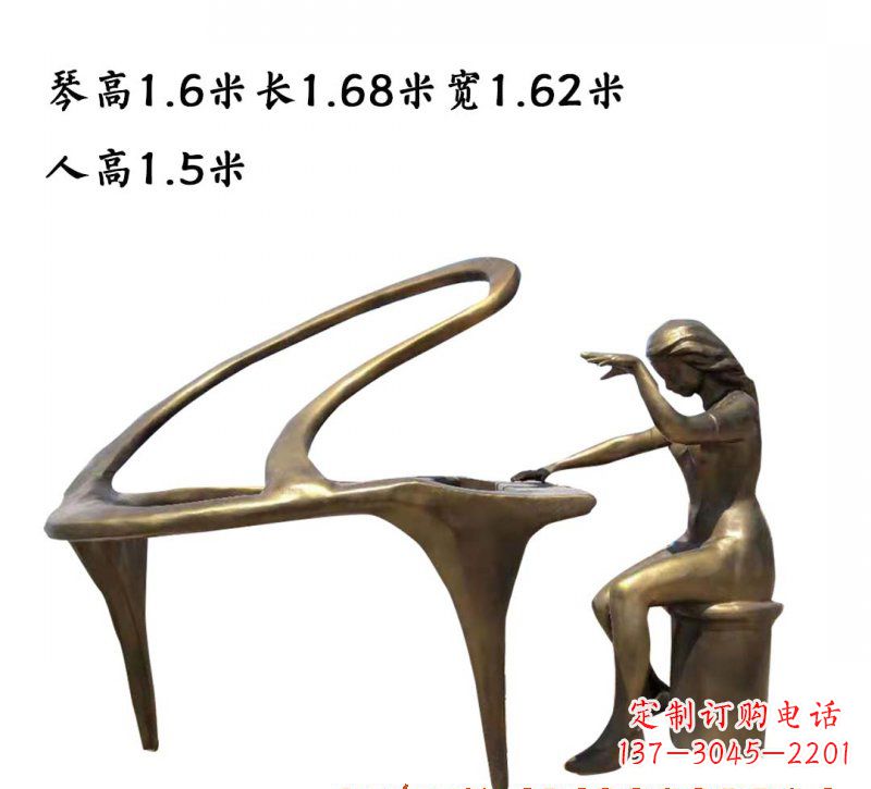 达州钢琴铜雕传承艺术美的巅峰之作