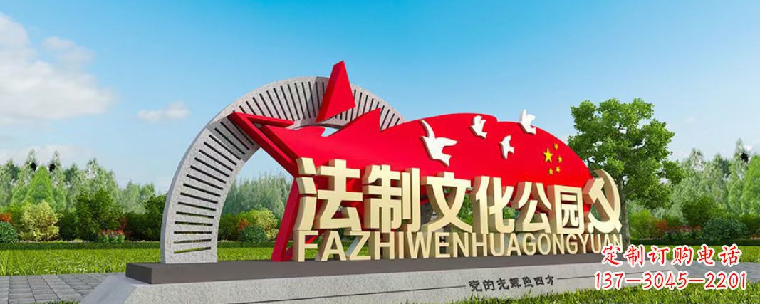 达州不锈钢精致五角星雕塑