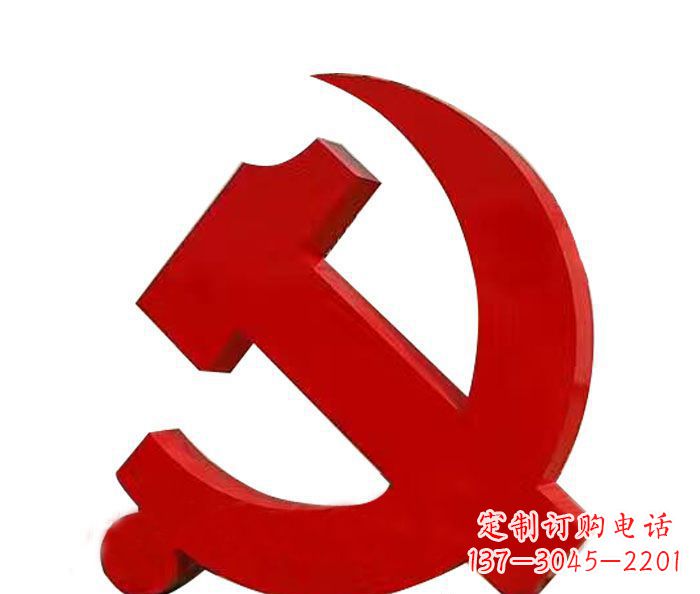 达州精美党徽雕塑