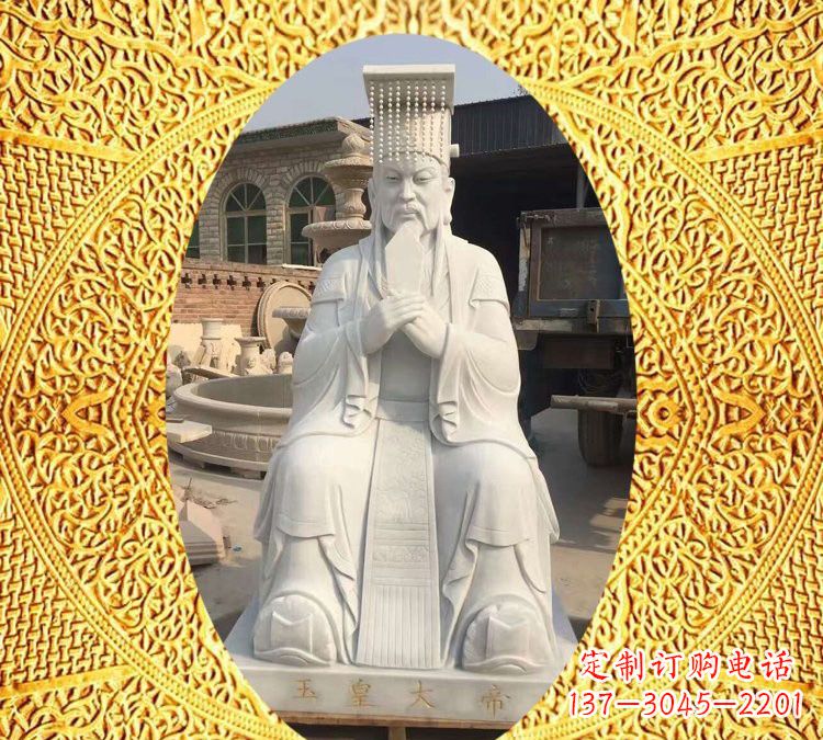 达州精美雕塑——道教神像玉皇大帝