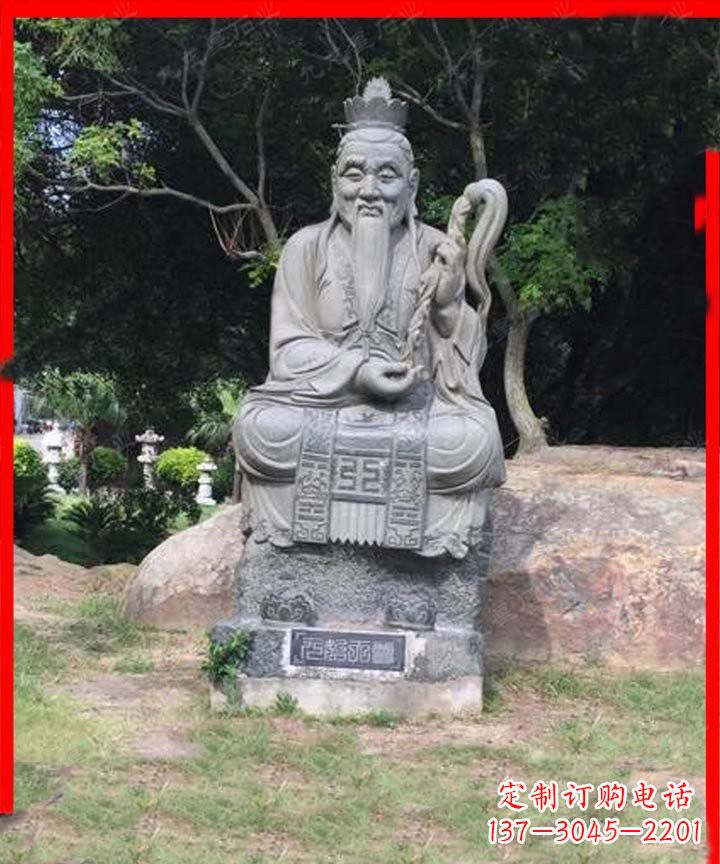 达州道教神像元始天尊石雕