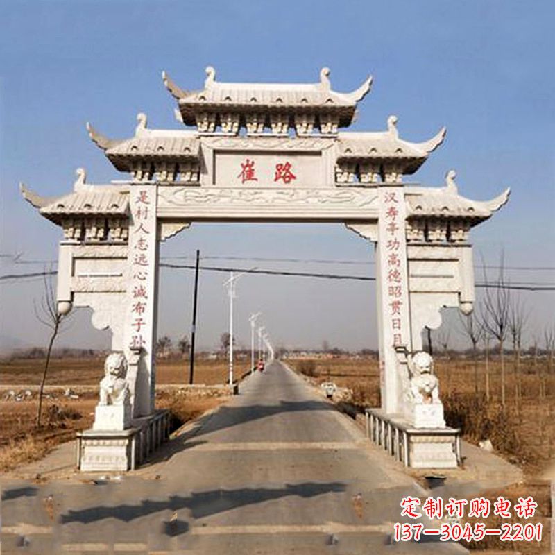达州领雕塑-精美石牌坊雕塑定制