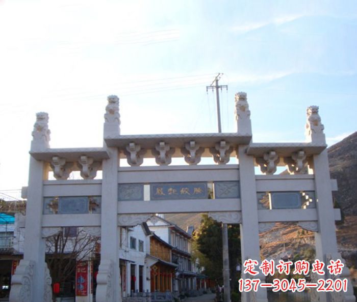达州领雕塑 - 三门石牌坊雕塑