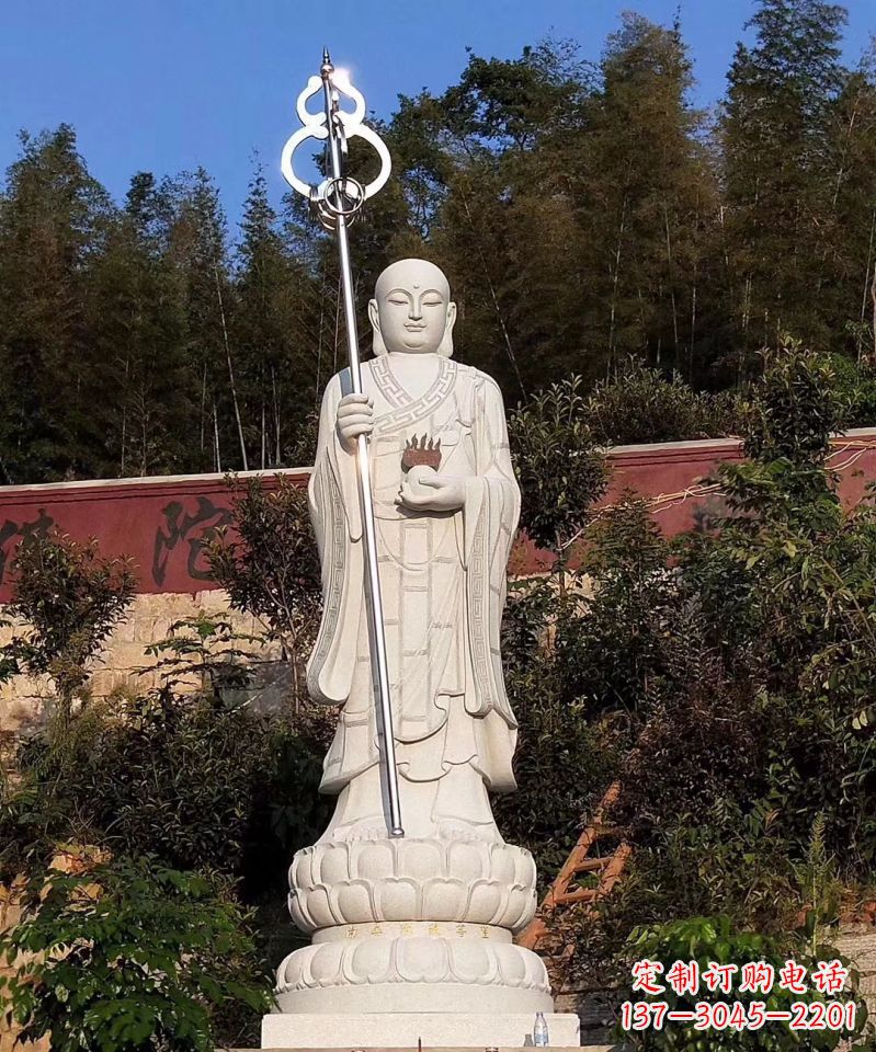 达州大型地藏王佛像石雕景观雕塑