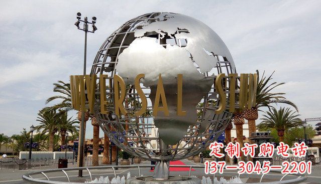 达州地球广场不锈钢雕塑