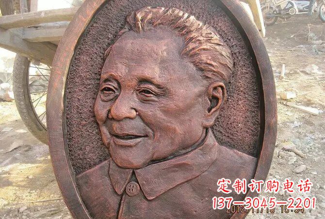 达州邓小平头像铜浮雕