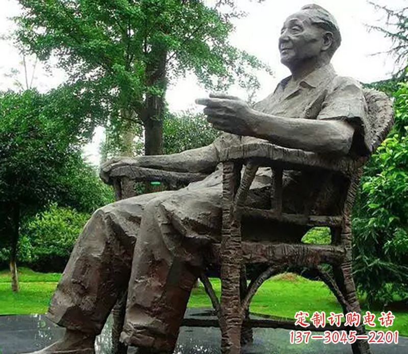 达州邓小平伟人公园铜雕