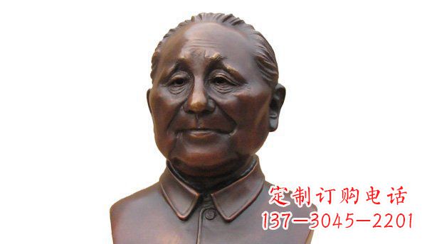 达州邓小平胸像伟人铜雕