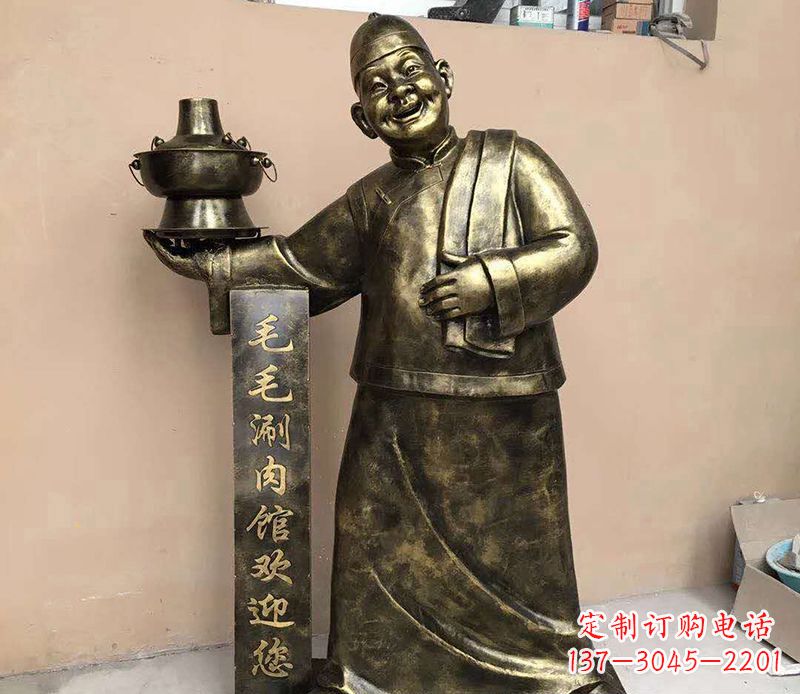 达州店小二铜雕
