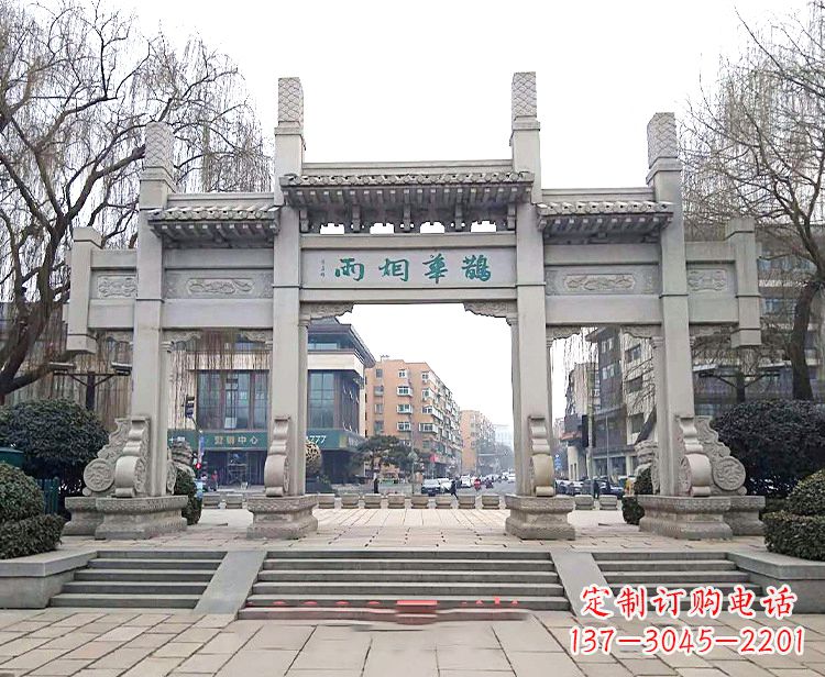 达州专业牌坊雕塑定制服务