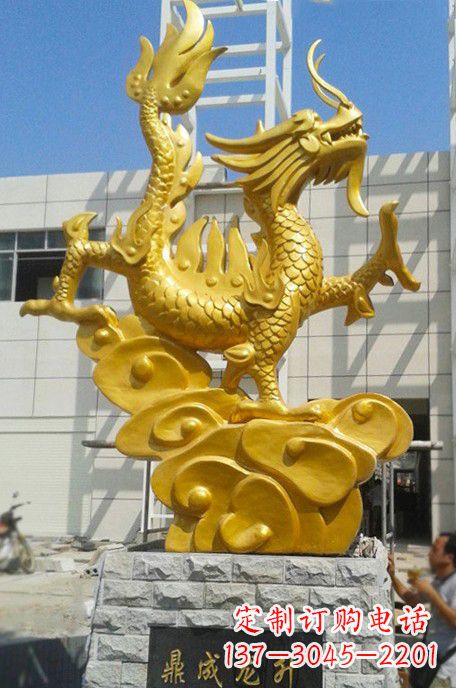 达州鼎成精美龙雕塑