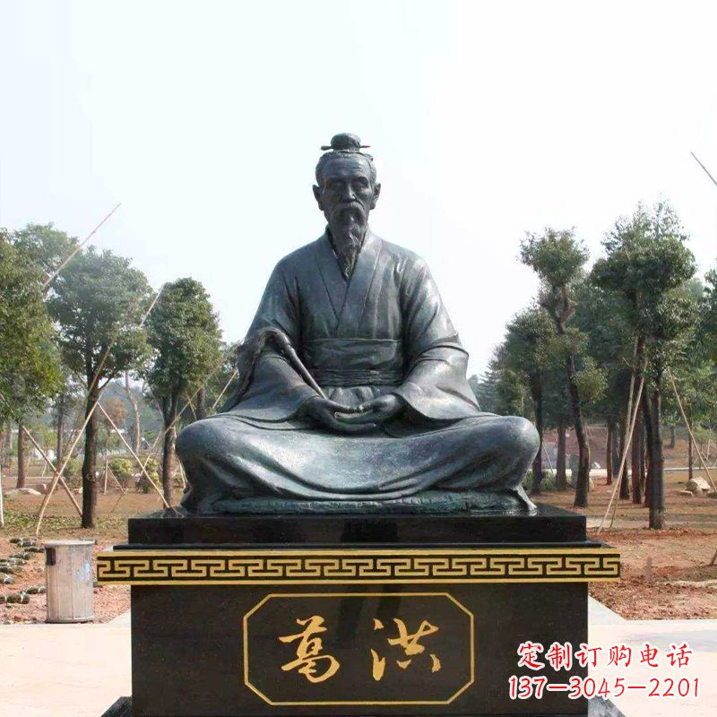 达州葛洪仙人打坐雕塑
