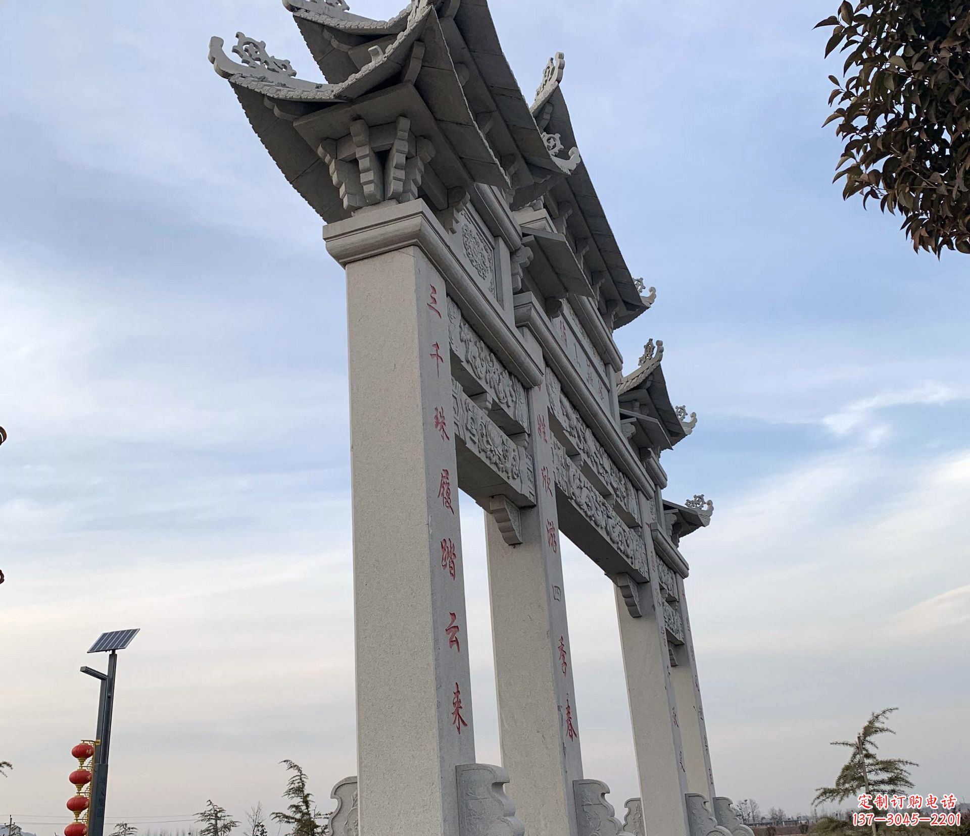 达州东艺石雕牌坊牌坊雕塑定制