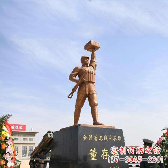 达州董存瑞雕塑景区名人英雄雕像