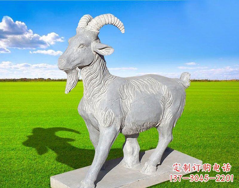 达州中领雕塑以动物形态展现的艺术石雕
