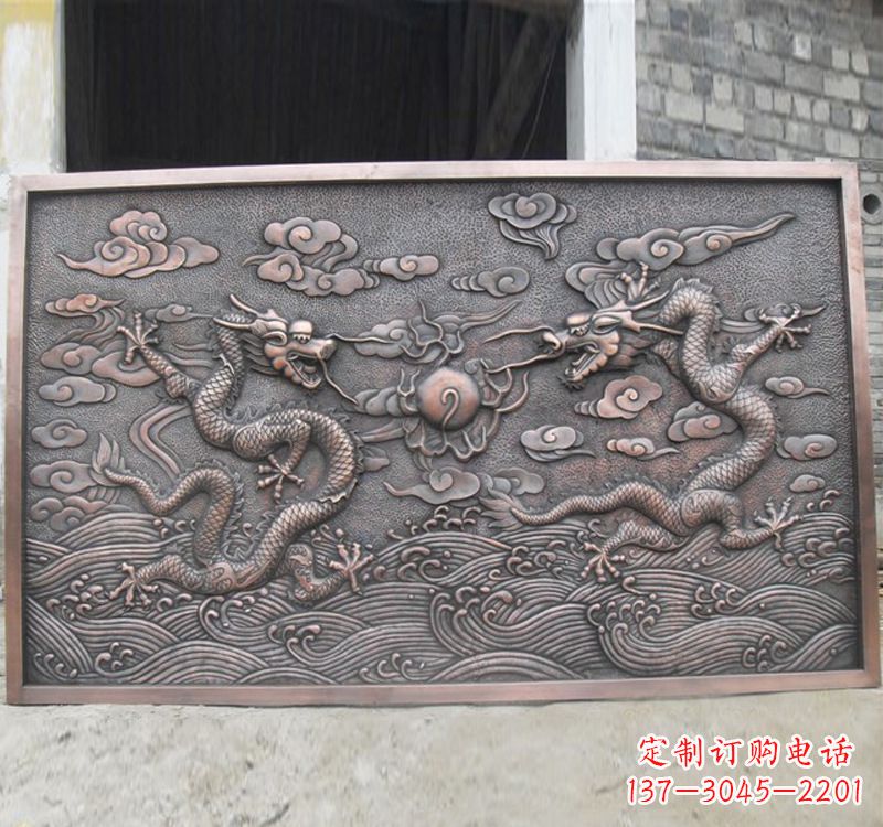 达州锻铜双龙戏珠浮雕雕塑