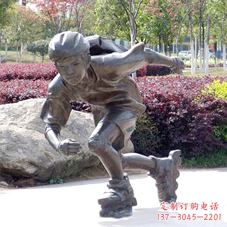 达州儿童滑旱冰公园人物情景铜雕