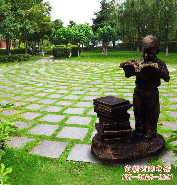 达州儿童看书公园人物铜雕