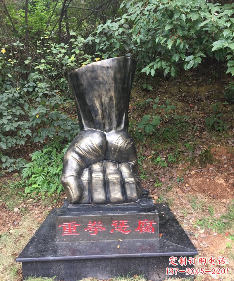 达州高端铜拳头雕塑