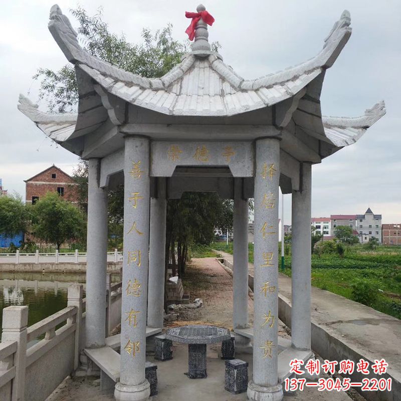 达州仿古大理石凉亭-公园园林石雕亭子