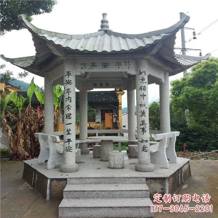 达州仿古凉亭大理石-小区庭院石雕亭子