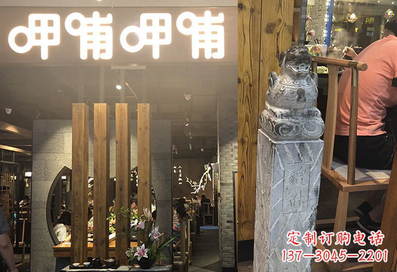 达州仿古貔貅拴马柱镇宅石雕