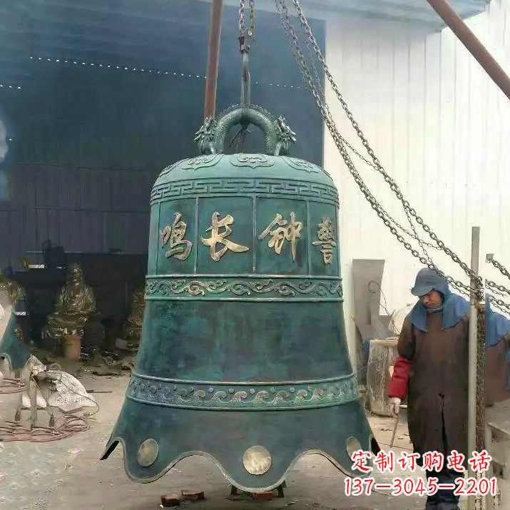 达州精美仿古青铜钟雕塑