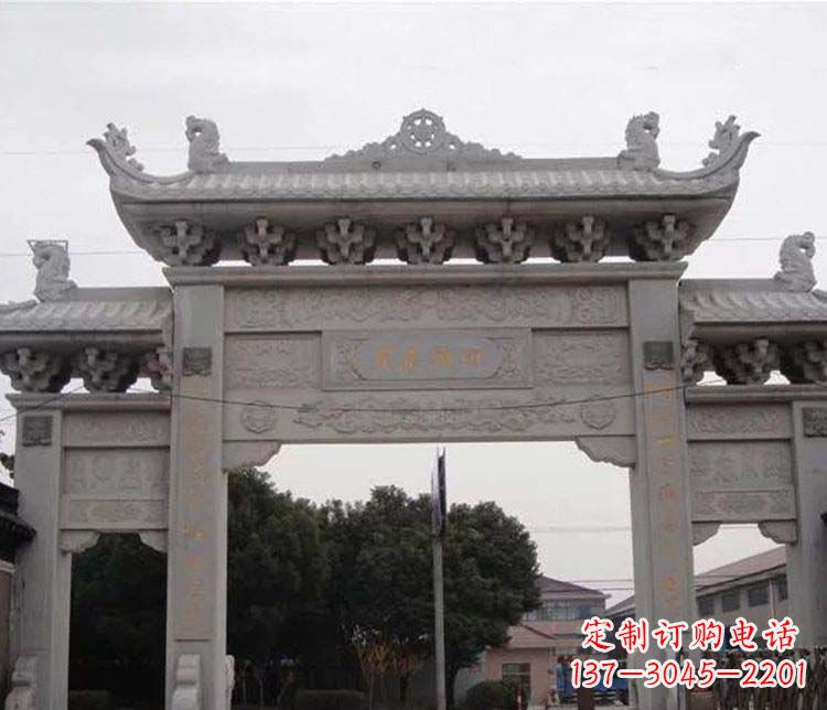 达州中领雕塑-仿古三门牌坊石雕