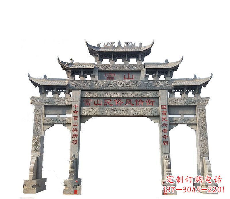 达州仿古牌坊石雕