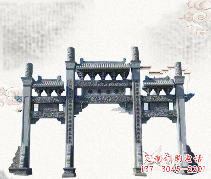 达州仿古三门石牌坊