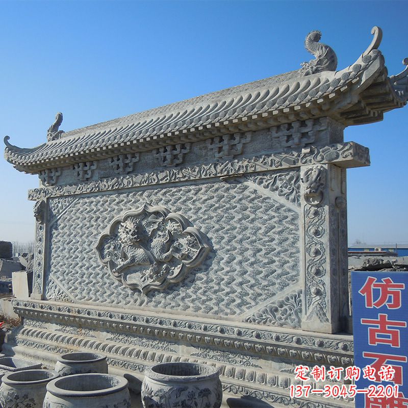 达州影壁石雕--让时光流转