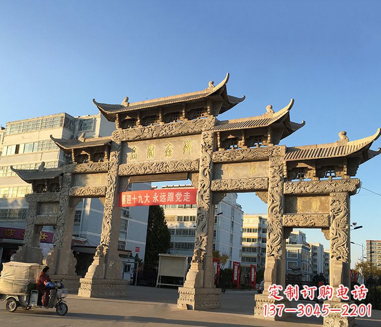 达州仿古石牌坊雕塑