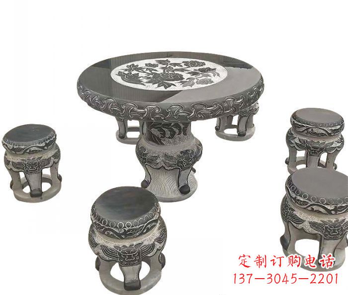 达州仿古圆形石桌凳
