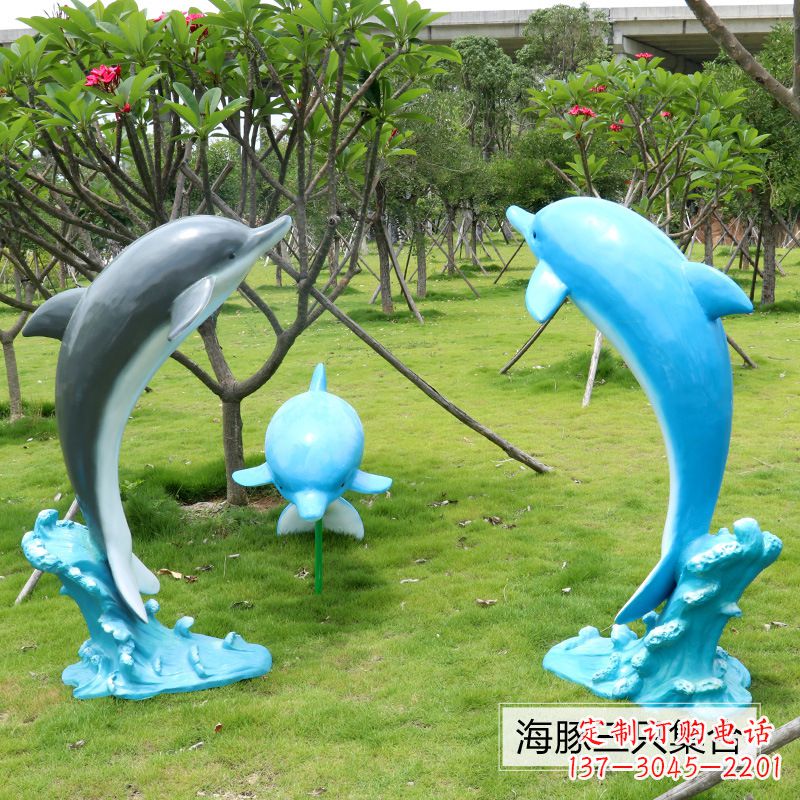 达州精致仿真玻璃钢海豚雕塑