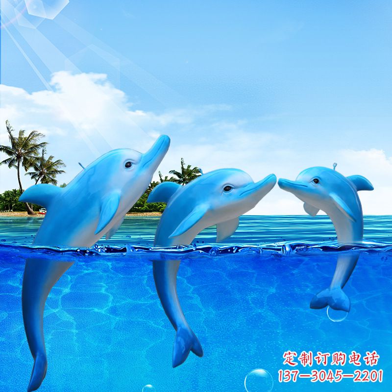 达州仿真海豚雕塑