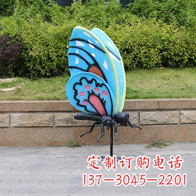达州蓝色大号蝴蝶雕塑