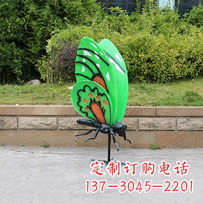 达州大号蓝色蝴蝶定制雕塑