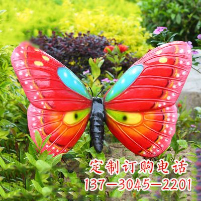 达州红色蝴蝶-35*65*42英寸独特设计雕塑