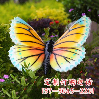 达州黄蓝色蝴蝶雕塑