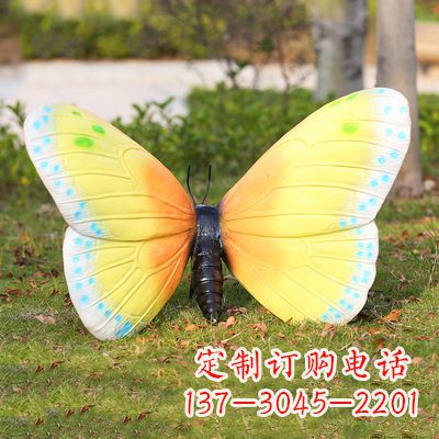 达州精美蝴蝶雕塑