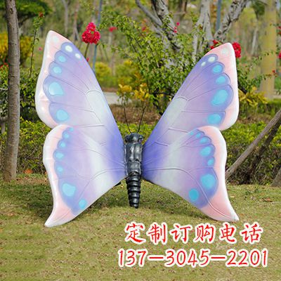 达州蓝粉色蝴蝶雕塑
