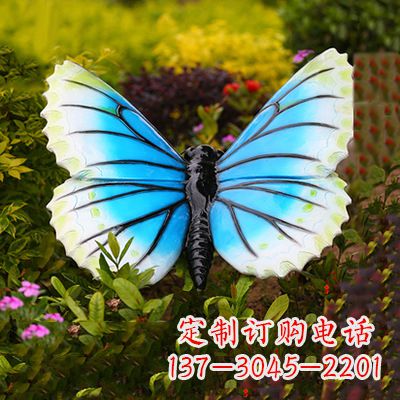达州蓝白蝴蝶镶嵌雕塑