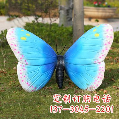 达州蓝白色款蝴蝶雕塑·35x65x42”