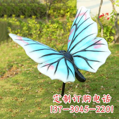 达州浅蓝白色蝴蝶雕塑